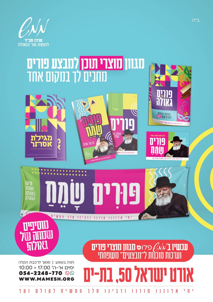 WhatsApp Image 2026-02-16 at 17.09.31